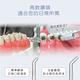 KINYO USB充電式沖牙機/脈衝洗牙器(IR-1007)IPX7防水/輕巧方便 product thumbnail 8