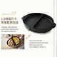 日本BRUNO 橢圓形分離式烤盤兩入 (黑)(職人款電烤盤專用) product thumbnail 3