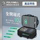 POLYWELL 商務旅行用後背包 17.3吋 可擴充 /黑色 product thumbnail 4