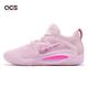 Nike 籃球鞋 KD15 EP Aunt Pearl 珍珠阿姨 粉紅 乳癌 杜蘭特 男鞋 運動鞋 DQ3852-600 product thumbnail 3