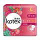 KOTEX 靠得住暖心香氛杏桃花夜薄28cm10片x2包 product thumbnail 2