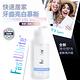 FastWhite齒速白 新居家牙齒亮白慕斯 50ml product thumbnail 3