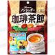 Kanro 咖啡茶館雙色糖(68.8g) product thumbnail 3