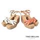 Tino Bellini 巴西進口夏氛優雅休閒繫踝草編楔型涼鞋-白 product thumbnail 6