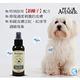 AVENDER 阿凡達 潔耳液(犬用)100ml +淚痕清除液(犬用)100ml 優惠組 product thumbnail 4