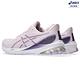 ASICS 亞瑟士 GT-1000 12 女款  支撐 慢跑鞋 1012B450-701 product thumbnail 5