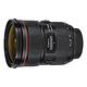 Canon EF 24-70mm f/2.8L II USM (平輸) product thumbnail 2