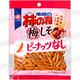 龜田 柿種米果-紫蘇梅風味(105g) product thumbnail 3