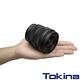 Tokina Atx-m 11-18mm F2.8 E 超廣角變焦鏡頭 product thumbnail 5