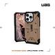 UAG  iPhone 14 Pro 耐衝擊保護殼-實色款 product thumbnail 5