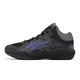 Asics 籃球鞋 Nova Flow 2 男鞋 黑 紫 中筒 亞瑟膠 穩定 支撐 亞瑟士 1063A071001 product thumbnail 2