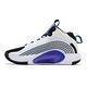 Nike 籃球鞋 Jordan Jumpman 2021 男鞋 明星款 避震 包覆 運動 球鞋 穿搭 白 紫 CQ4229101 product thumbnail 2