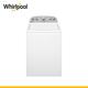 Whirlpool惠而浦 Thermo Wash 12公斤 波浪型長棒直立洗衣機 8TWTW4955JW product thumbnail 5