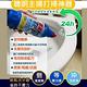 日本  Mitsuei 第一石鹼 馬桶清潔劑 500ml 廁所清潔 除菌 馬桶 浴廁 清潔 去汙 藍瓶 (4入組) product thumbnail 7