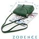 ZODENCE 義大利植鞣革系列優雅斜側小包 綠 product thumbnail 4