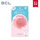 BCL 彈潤蜜桃面膜4枚入(22mL/1枚) (三款可選) product thumbnail 3