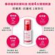 AHC零死角防曬水感凝露SPF50+ PA++++ 40ml product thumbnail 4