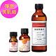 TUNEMAKERS 再生Q彈澎潤組(保濕水120ML+滲透型膠原蛋白20ML+酵母) product thumbnail 2