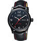MIDO 美度 官方授權 Multifort 先鋒系列機械腕錶-黑x紅/42mm M0054303705000 product thumbnail 2