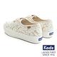 Keds TRIPLE 細緻緹花厚底綁帶帆布鞋-奶油白 product thumbnail 5