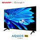 SHARP夏普 50吋 AQUOS 4K Google TV智慧連網液晶顯示器 4T-C50FK1X product thumbnail 3
