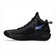 Asics Nova Surge 2 [1061A040-004] 男 籃球鞋 運動 快攻 比賽 包覆 支撐 穩定 黑藍 product thumbnail 4