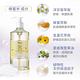 Fees法緻 嬰兒柔護洗髮沐浴精-蜂蜜米300ml product thumbnail 8