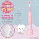KINYO 充電式兒童電動牙刷音波震動牙刷(ETB-520)IPX7全機防水-草莓粉 product thumbnail 3