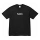 Supreme 23FW Box Logo Tee 迷彩白/迷彩黑 T-Shirt 上衣 短袖 休閒 FW23T57 product thumbnail 4