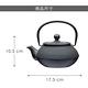 《La Cafetiere》鑄鐵濾茶壺(墨黑點珠0.6L) | 泡茶 下午茶 茶具 product thumbnail 4