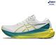 ASICS 亞瑟士 GEL-KAYANO 30 男款  支撐 慢跑鞋 1011B548-101 product thumbnail 3