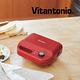 Vitantonio 多功能計時鬆餅機 熱情紅 VWH-50B-R product thumbnail 2