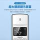 【PHILIPS 飛利浦】  Linea設計款無線電話 無線電話+4切4座延長線 1.8M (黑/白) (M4502+CHP3444) product thumbnail 6