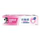 好來 抗敏感牙齦護理牙膏120g(幫助舒緩/強化琺瑯質) product thumbnail 2