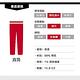 Levis 女款 牛仔褲 505C 中腰標準直筒 小窄管 低彈力布料 product thumbnail 5