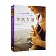 茶飲友達 DVD product thumbnail 3