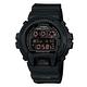 G-SHOCK 赤血方剛之傳說運動數位錶(DW-6900MS-1)-圓款51.2mm product thumbnail 2