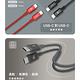 【亞果元素】CASA S200 USB-C對USB-C 60W快充 編織充電傳輸線 200cm (附束線帶) product thumbnail 4