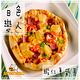 極鮮配 6.5吋彩色pizza披薩 (180g/包)-12包 多種口味 product thumbnail 2