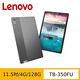 (鍵盤組) Lenovo 聯想 Tab P11 (2nd Gen) TB350FU 11.5吋平板電腦 (WIFI版/4G/128G) product thumbnail 3