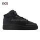 Nike 休閒鞋 Air Force 1 Mid LE GS 高筒 大童女鞋 魔鬼氈 全黑 DH2933001 product thumbnail 6