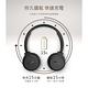 【PHILIPS 飛利浦】無線頭戴式折疊藍牙耳機 TAH1205BK/00 product thumbnail 5