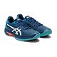 ASICS SOLUTION SPEED FF 網球鞋  男 1041A003-407 product thumbnail 2