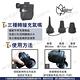 Outdoorbase 颶風強力電動充氣幫浦 六色 抽吸兩用 打氣機 充氣機 充氣床適用 悠遊戶外 product thumbnail 4