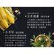 Candice康迪斯複方葉黃素山桑子錠(30錠/瓶)｜Lutein30mg，素食配方 product thumbnail 5