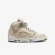 Nike Air Jordan 5 Retro SE GS 淺棕 橘 女鞋 大童鞋 AJ5 5代 喬丹 休閒鞋 FD9220-180 product thumbnail 2