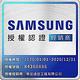 SAMSUNG 三星 Galaxy Tab A 10.1 (T510) WIFI平板電腦 product thumbnail 6