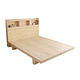 本木家具-麥倫 簡易插座房間二件組-雙人5尺 床頭+木屐底 product thumbnail 2