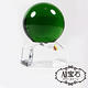 A1寶石 旺文昌智慧風水-綠色水晶球擺件 product thumbnail 2