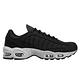 Nike Air Max Tailwind IV 男鞋 product thumbnail 6